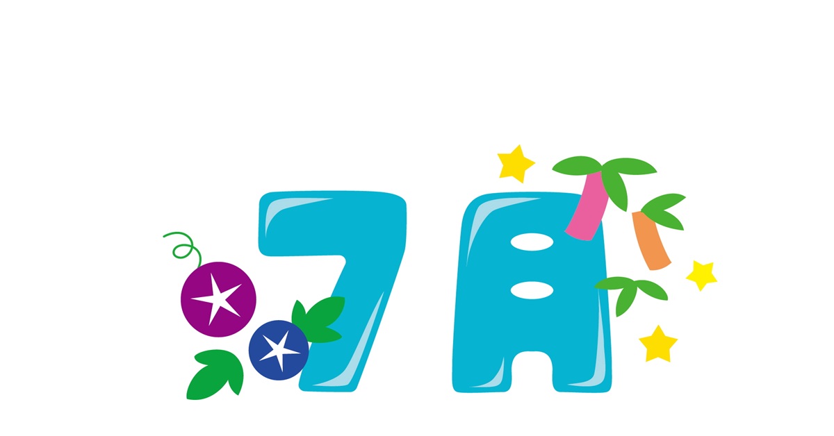 7月アイキャッチ画像